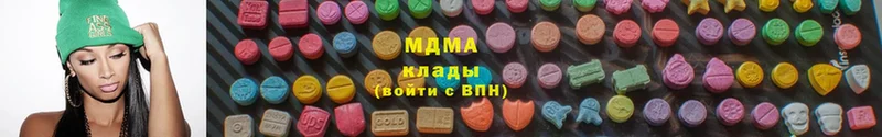 MDMA VHQ  Куса 